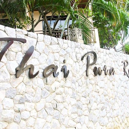 Thai Pura Resort Pattaya Ngoại thất bức ảnh
