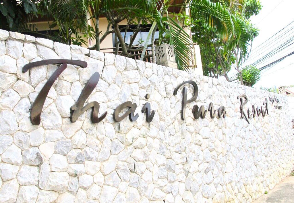 Thai Pura Resort Pattaya Ngoại thất bức ảnh