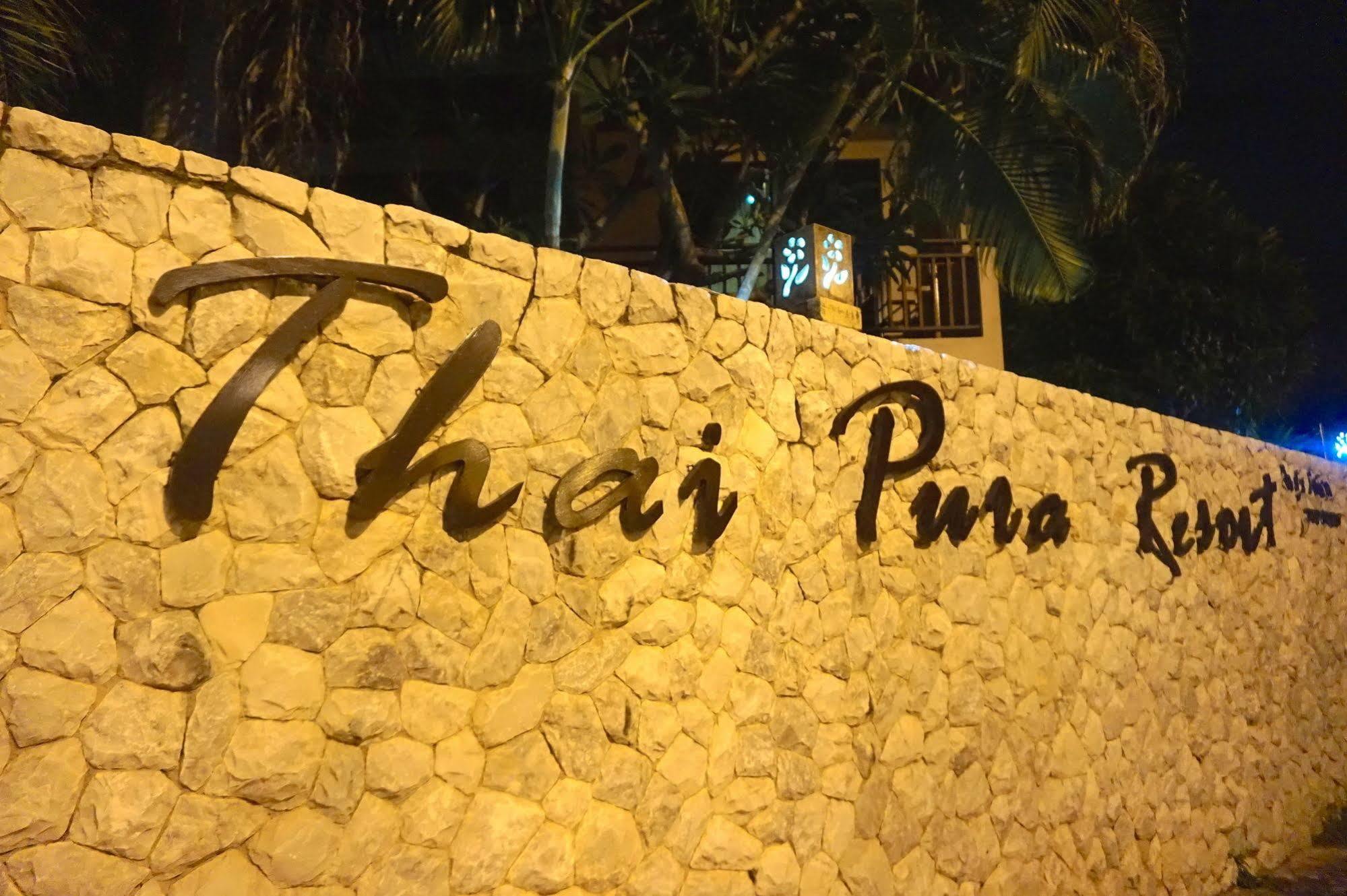Thai Pura Resort Pattaya Ngoại thất bức ảnh
